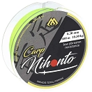 Купить Mikado znkf5-035 Монофиламент Nihonto Carp 5000 m Fluo Yellow 25x25x25 0.350 mm 7ft.ru в интернет магазине Семь Футов