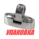 Кронштейн палубный Homer 009912_pkg_8 70х25х45мм с шарниром 8шт/уп из нержавеющей стали AISI316