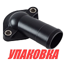 Соединение шланга Volvo penta SP, DP, DPX, Omax (упаковка из 5 шт.) 872752_OM_pkg_5