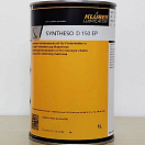 Купить Масло Kluber Syntheso D 150 EP 1л высокотемпературное для узлов трения 7ft.ru в интернет магазине Семь Футов