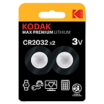 Kodak 30423015 Ultra CR2032 Japan Литиевая батарейка 2 Единицы Серебристый Silver