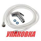 Лейка душа пластиковая хромированая, шланг 2.5 м (упаковка из 5 шт.) CAN-SB NI2479_pkg_5