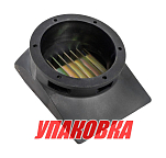 Корпус водозаборника (интейк) S30-60/M40-50/Y30-70/T50, полиуретановый 1326 (упаковка из 2 шт.) Marine Rocket 4620136064194_pkg_2