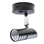 Oem marine 4040739 SAO 1.4W USB-светодиодный светильник Black 90 Lumens