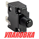 Предохранитель автоматический 15 А (упаковка из 5 шт.) AAA P10061-05_pkg_5