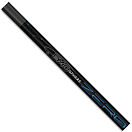 Купить Browning 10217160 EXO Sphere Zero-G F1 Полюс комплект Черный 17.00 m  7ft.ru в интернет магазине Семь Футов