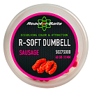 Купить Reactor baits 5027S000 R Soft 40g Поп-апы с колбасками Pink 8 mm 7ft.ru в интернет магазине Семь Футов