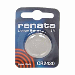 Cressi EKZ764192 Комплект батарей Giotto Бесцветный Clear