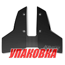 Гидрокрыло StingRay Classic 2 Junior, черное, 8-40 л.с. (упаковка из 3 шт.) JR21_pkg_3