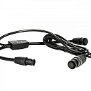 NAVICO AA010112 Комплект подключения радара