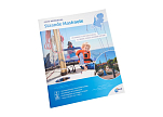 ANWB 9789018044930 Водный атлас Стаанде Мастроуте