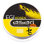 Asari LAEK35 EGI Kosen 150 M Линия Желтый  Yellow 0.350 mm 