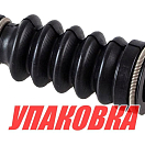 Гофра тяги переключения скоростей Suzuki DT4-5/9.9-15/DF4-15, Omax (упаковка из 15 шт.) 2522293901_OM_pkg_15