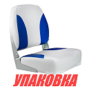 Кресло мягкое складное Classic, обивка винил, цвет серый/синий, Marine Rocket (упаковка из 4 шт.) Newstarmarine 75102GB-MR_pkg_4