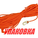 Линь плавающий из левилина для соединения с маркерным буем (упаковка из 4 шт.) Osculati 33-167-01_pkg_4