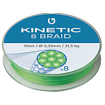 Kinetic F501-312-097 8 300 m Плетеный  Fluo Green 0.120 mm 