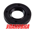 Сальник 20х40х7, Tohatsu/Mercury, Omax (упаковка из 8 шт.) 3B2001220_OM_pkg_8