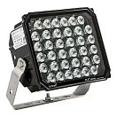 Купить Luminell as1044 Проектор RLX C FL MB40 80W Black 30x30x15 10776 Lumens 7ft.ru в интернет магазине Семь Футов