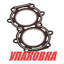 Прокладка под головку цилиндров Suzuki DT9.9-15, Omax (упаковка из 10 шт.) 1114193950_OM_pkg_10