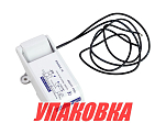 Автопереключатель поплавковый (упаковка из 4 шт.) Matromarine 8500000108_pkg_4