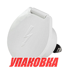 Выключатель массы  Heavy Duty, врезной, \