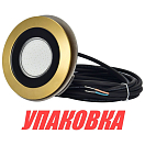 Подводный огонь JB65N зелёный, 60w, АкваИДЕЯ / AquaIDEA (упаковка из 2 шт.) Aqua IDEA JB65NG_pkg_2