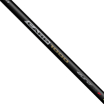 Preston innovations P0240065 Euro XS Carp 1000 Полюс комплект Серебристый Black 11.50 m