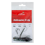 Carp expert 79870180 Helicopter Лидер Бесцветный  80 g