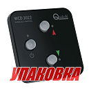 Панель управления якорной лебедкой WCD2022, Quick (упаковка из 5 шт.) FNWCD2022000B00_pkg_5