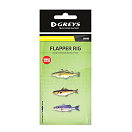 Купить Greys GHS-008 3 Hook Flapper Связанные Крючки 3 единицы Clear 2 7ft.ru в интернет магазине Семь Футов
