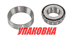 Подшипник 32x65x22.25, Yamaha, Recmar (упаковка из 10 шт.) 9333200003_RM_pkg_10