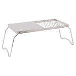 Easycamp 680243 гриль Trivet  Silver 39 x 19 x 16 cm