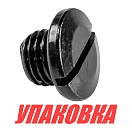 Пробка редуктора Suzuki DF150-300, D10 мм, масло, Omax (упаковка из 3 шт.) 5512893J10_OM_pkg_3