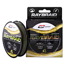 Купить Cinnetic 330255 Raybraid 4 200 m Плетеный  Tracer Green 0.140 mm 7ft.ru в интернет магазине Семь Футов