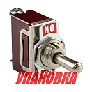 Тумблер трехпозиционный ON-OFF-ON 12 В/15А 3P (упаковка из 25 шт.) AAA AN3C-103_pkg_25