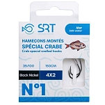 Sert SESAN0080-0004-28 связанный крючок Special Crab 150 cm Бесцветный Black Nickel 4