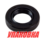 Сальник 20х35х7, Mercury/Tohatsu 4-9.8, Omax (упаковка из 4 шт.) 26803514_OM_pkg_4