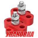 Клемма-штифт одинарная, M10, красная/красная (упаковка из 10 шт.) Marine Rocket TB013981_pkg_10