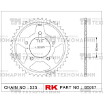 Звезда для мотоцикла ведомая B5067-44 RK Chains