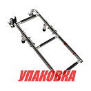 Трап складной, 3 ступени, Marine Rocket (упаковка из 6 шт.) 4620136018456_pkg_6