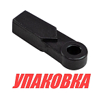 Переходник троса д/у Yamaha 6-115 л.с., Yang-Xian (упаковка из 25 шт.) 6634834400_YX_pkg_25