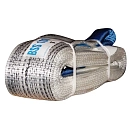 Купить Oem marine 808907 Лямки для тяги 3400kg 7 m White 10x20x25 100 mm 7ft.ru в интернет магазине Семь Футов