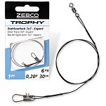 Zebco 2374006 Trophy Steel Trace 7 X7 Expert Стальная Линия 6 кг Серебристый Silver 30 cm 