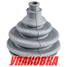Уплотнитель для тросов управления серый, д.50 мм (упаковка из 5 шт.) Nuova Rade 43159_pkg_5