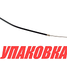 Тросик газа Yamaha 4A/5C, Omax (упаковка из 3 шт.) 6E02630101_OM_pkg_3