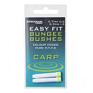 Купить Drennan TOB4726 Easy Fit B Carp Кусты Белая  2.6 mm 7ft.ru в интернет магазине Семь Футов