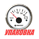 Вольтметр аналоговый 8-16 В, белый циферблат, нержавеющий ободок, д. 52 мм, Marine Rocket (упаковка из 40 шт.) VMA0816WSMR_pkg_40