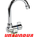 Кран для умывальника, Marine Rocket (упаковка из 4 шт.) 4620136018630_pkg_4