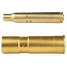 Купить Eurohunt 520053 270 WIN/30-06 SPR/25-06 REM Коллиматор Калибр Золотистый Gold 7ft.ru в интернет магазине Семь Футов