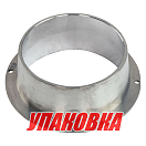 Тоннель импеллера 1521 6 1/8 (обечайка) (упаковка из 4 шт.) Marine Rocket 4620136064217_pkg_4